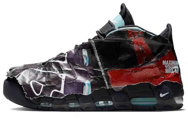 Nike Air More Uptempo maximum volume