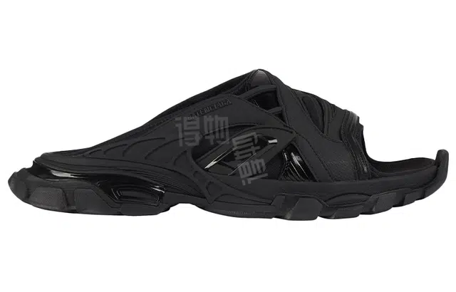 Balenciaga Track 2.0