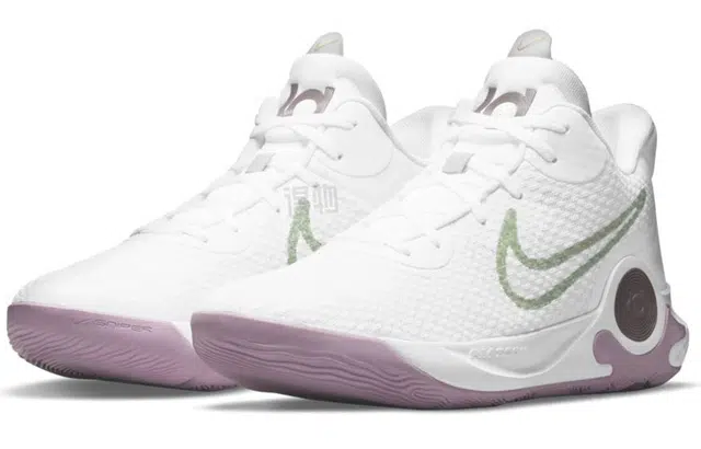 Nike Trey 5 ix ep