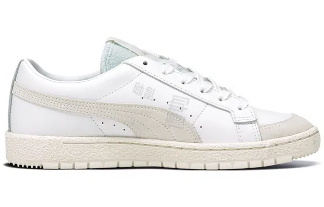 PUMA Ralph Sampson 70 Lo