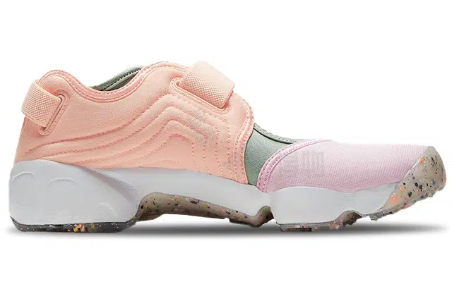 Nike Air Rift