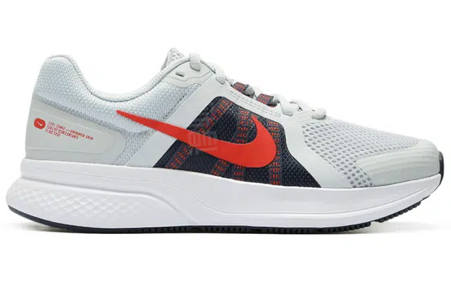 Nike Run Swift 2