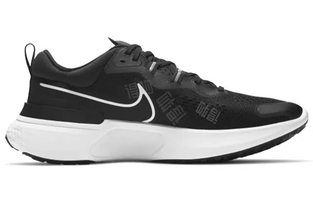 Nike React Miler 2