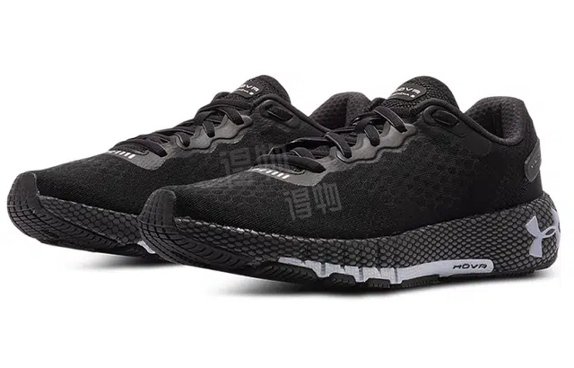 Under Armour HOVRMachina 2