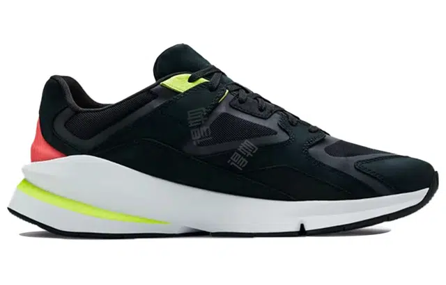 Under Armour Forge