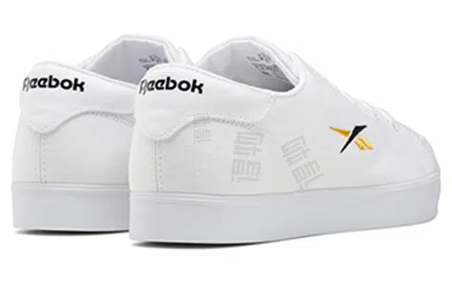 Reebok Berlin