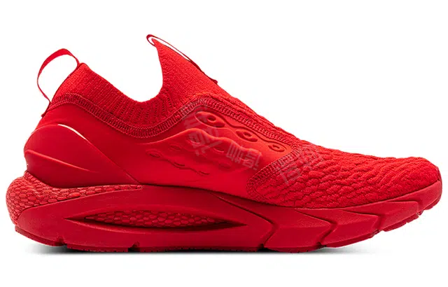 Under Armour HOVR Phantom 2 Slip