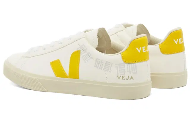 VEJA Campo