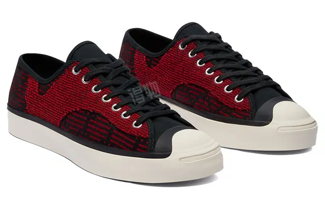 Converse Jack Purcell Rally