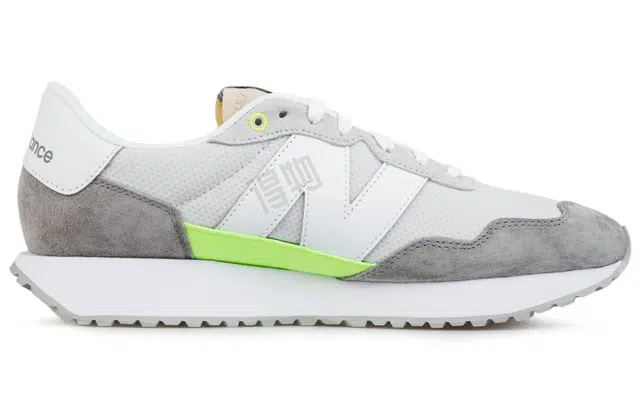 niko and .. x New Balance NB 237