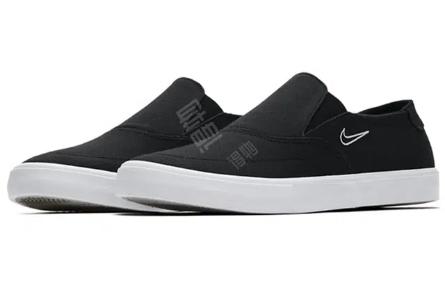 Nike SB Portmore 2 SLR SLIP