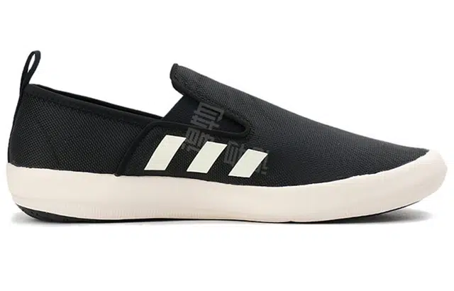 adidas b slip-on dlx