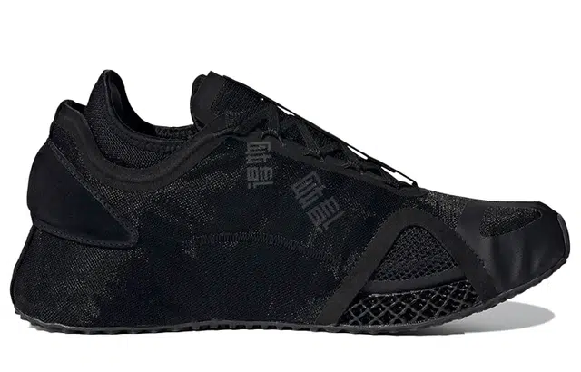 Y-3 Y-3 Adizero Runner