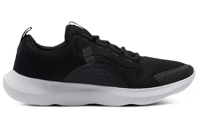 Under Armour Victory
