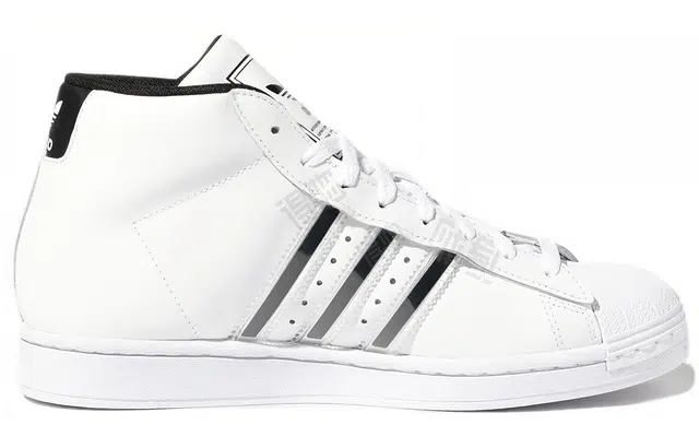 adidas originals Pro Model
