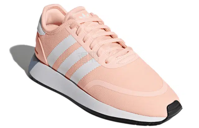 adidas originals N-5923