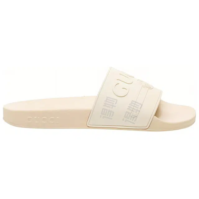 GUCCI Rubber Slide