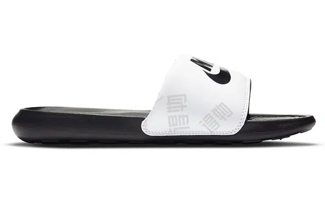 Nike Victori One slide mix