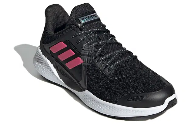 adidas Climacool 2.0 Vent
