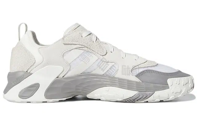 adidas originals Streetball Low