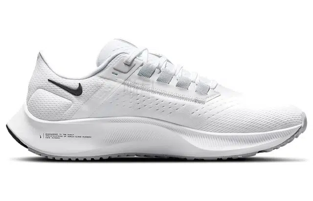 Nike Pegasus 38
