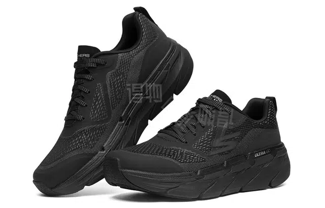 Skechers Max Cushioning Premier
