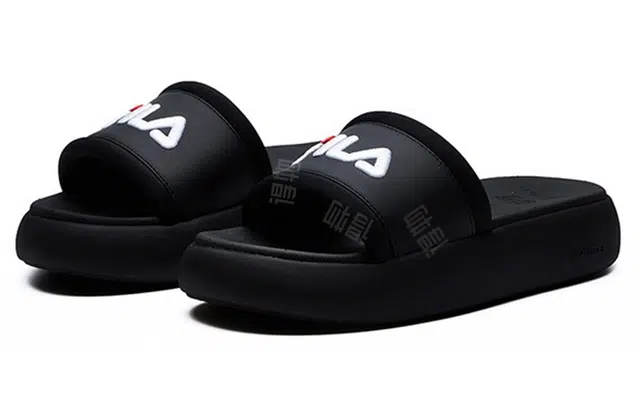 Fila Donut