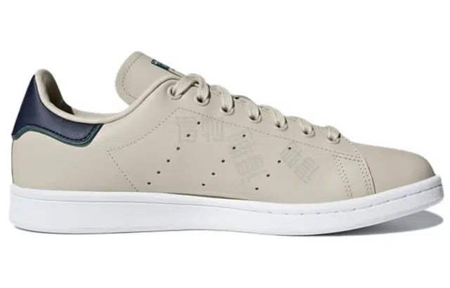 adidas Originals Stan Smith Low Brown Beige