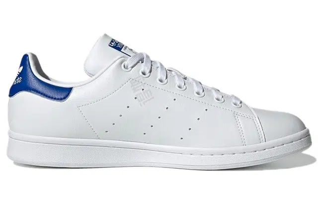 adidas Stan Smith Feather White