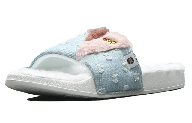 LiNing Slipper Friends