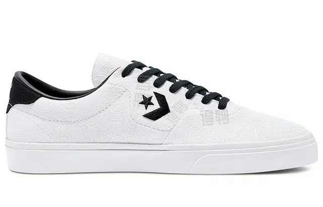 Converse Louie Lopez Pro