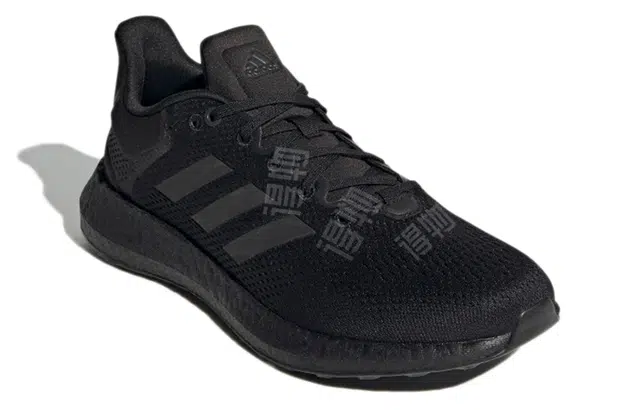 adidas Ultraboost 21Pure Boost 21