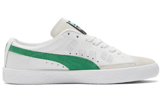 PUMA Basket Vtg