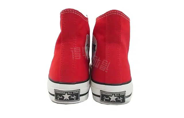 Converse Addict Coach Canvas Hi