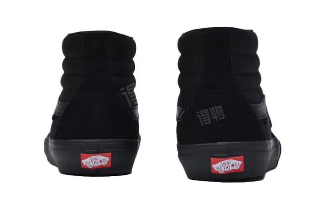 Vans SK8 Pro