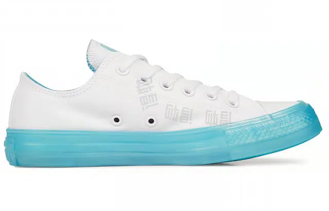 Converse All Star OX