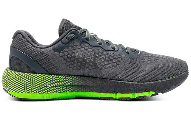 Under Armour HOVR Machina 2