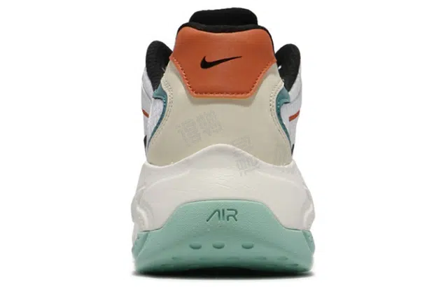 Nike Air Max 2X