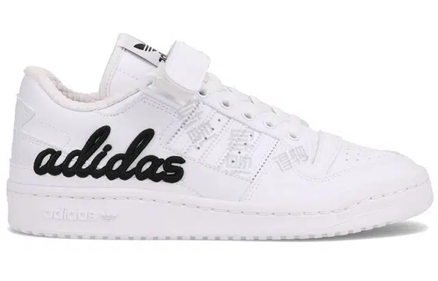 atmos x adidas originals FORUM Low