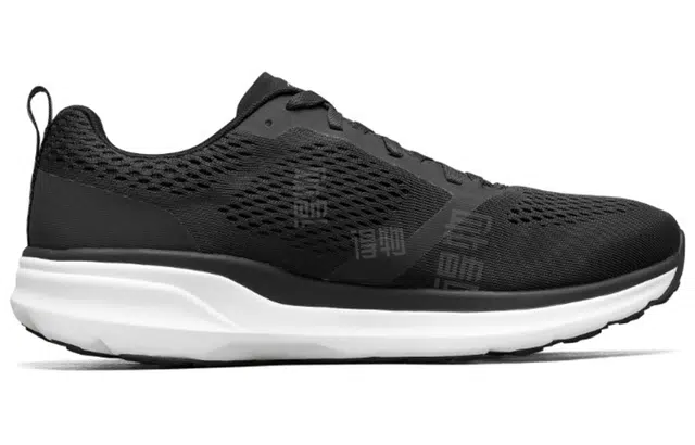 Skechers Pure 2