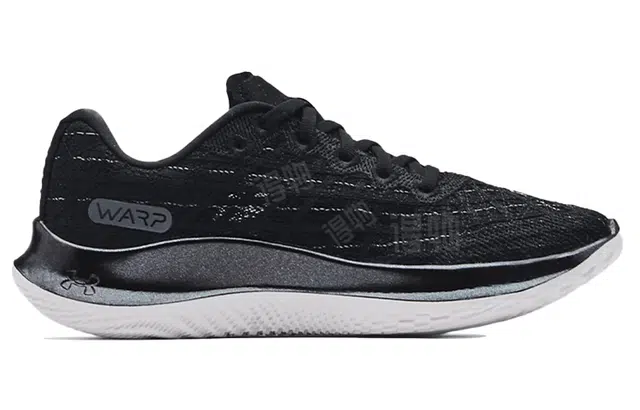 Under Armour Flow Velociti Wind