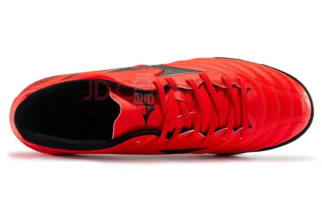 Mizuno Morelia Neo II Ag