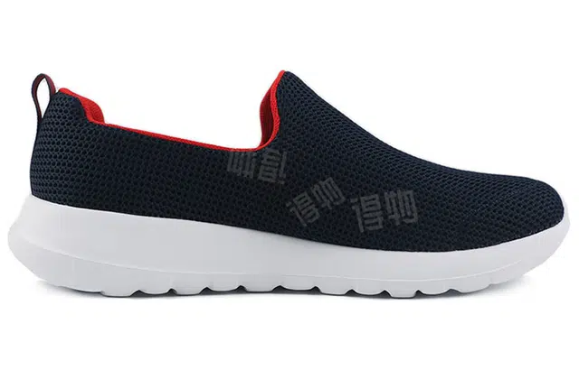 Skechers Go Walk