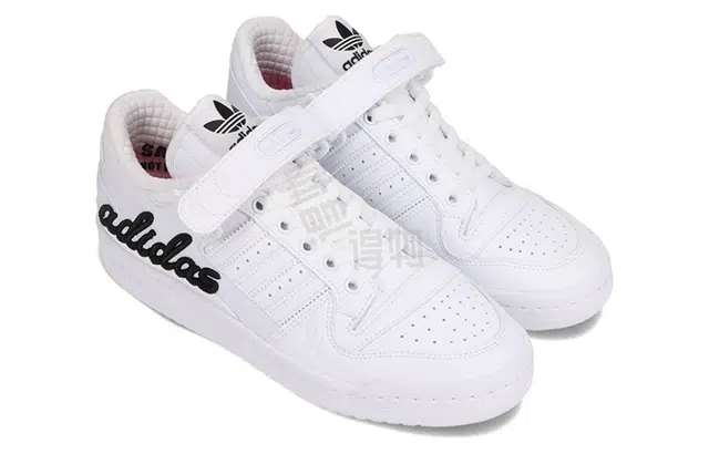 atmos x adidas originals FORUM Low