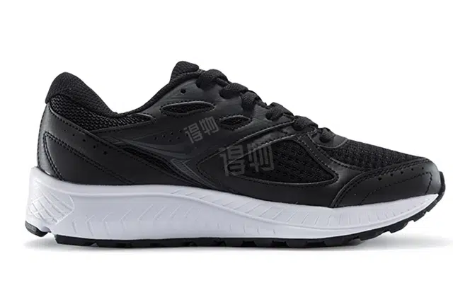 Saucony Cohesion 13