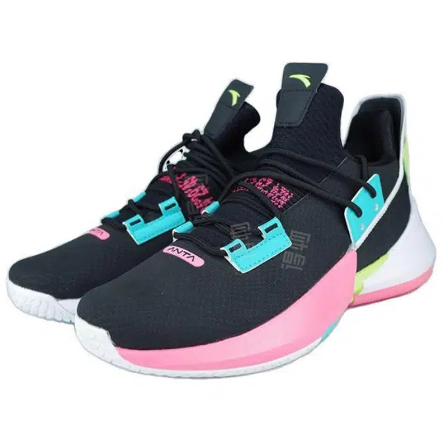 Anta 2 UFO