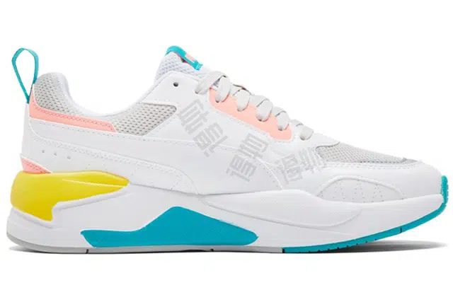 PUMA X-Ray 2 Square