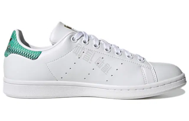 adidas originals StanSmith