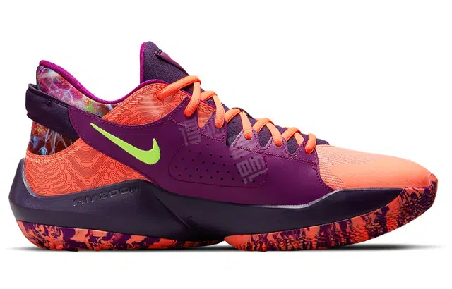 Nike Freak 2