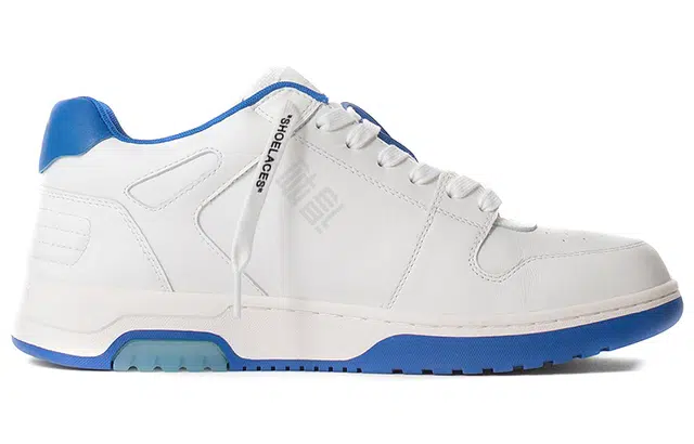 OFF-WHITE Out Of Office
